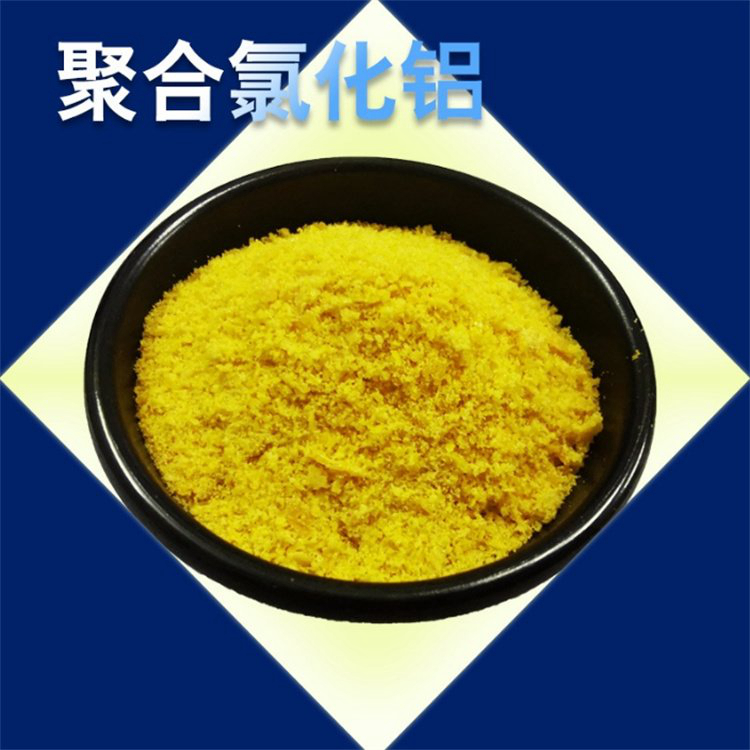 【pac立体弹性填料设计合理】