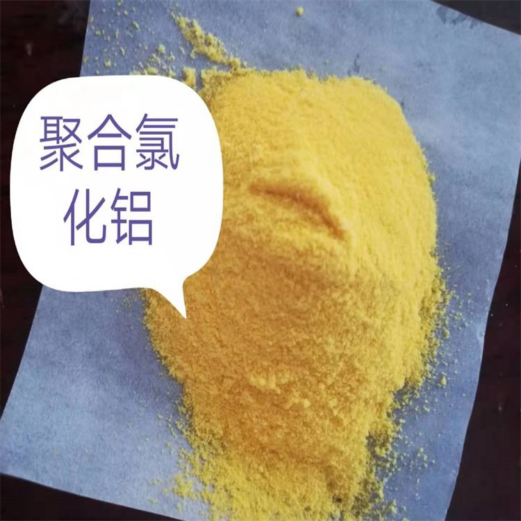 卵石垫层-视频-柘城|永城|许昌|驻马店|洛阳|安阳卵石垫层保质保量-水碧清环保科技(商丘市分公司)