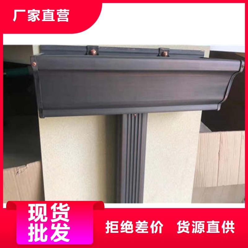 金属落水系统,PVC成品天沟产品细节工程施工案例