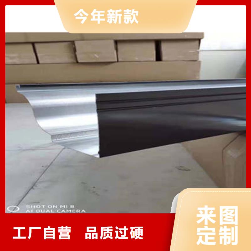 金属落水系统_方形雨水管真实拍摄品质可靠支持定制