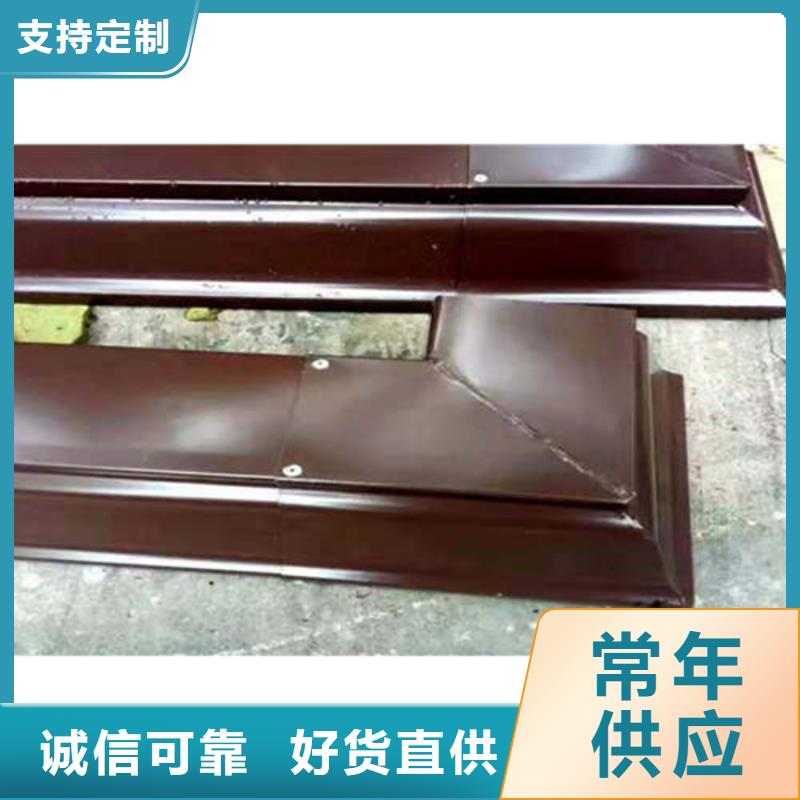 金属落水系统PVC雨水管来图加工定制量大更优惠
