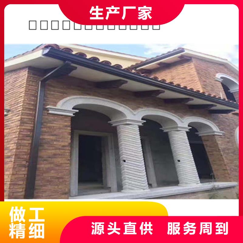 金属落水系统_PVC成品天沟满足您多种采购需求细节决定成败