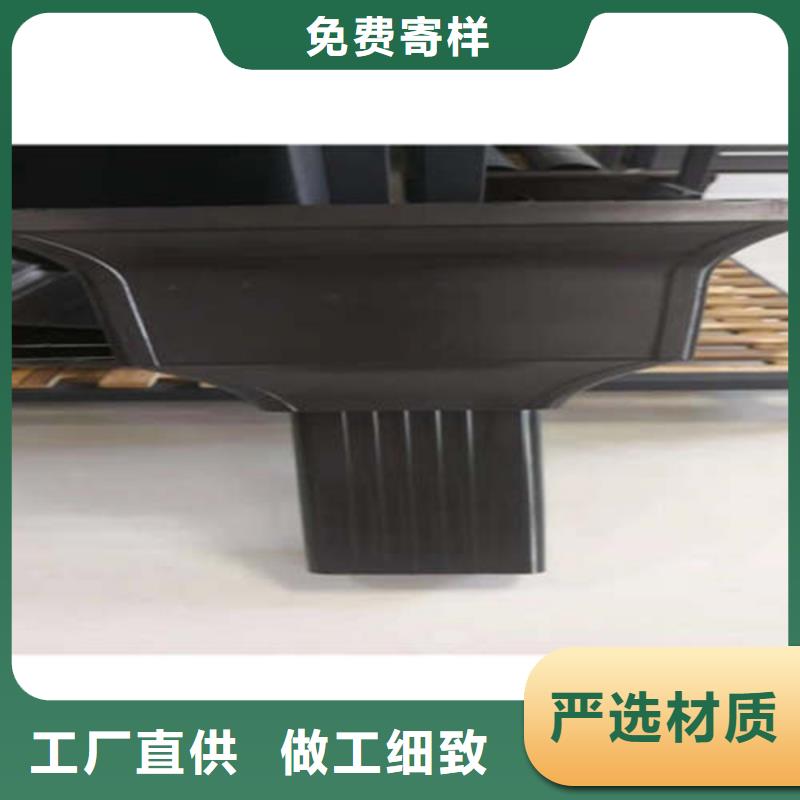 金属落水系统铝合金檐槽支持批发零售出厂价