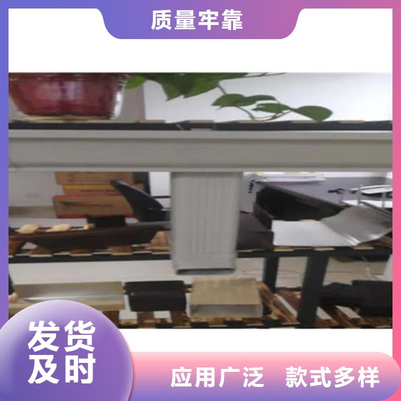 金属落水系统铝合金雨水管我们更专业同城厂家