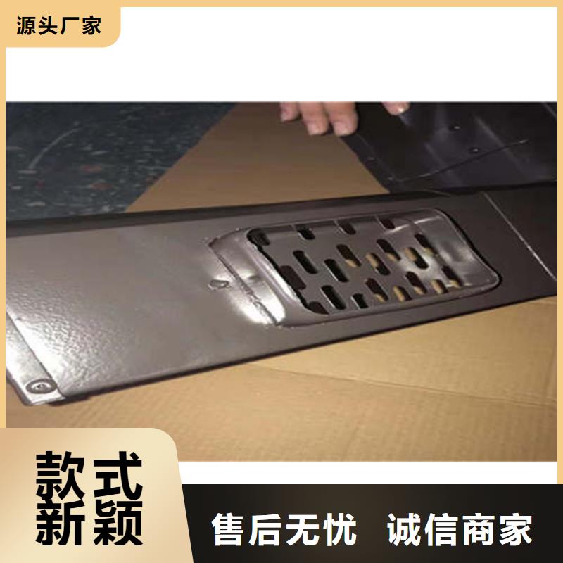 金属落水系统铝合金檐槽用心经营本地服务商
