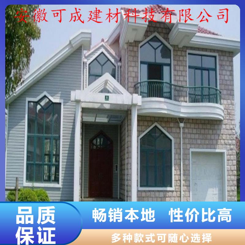 铝合金成品天沟,【PVC成品天沟】源头厂源头货专注产品质量与服务
