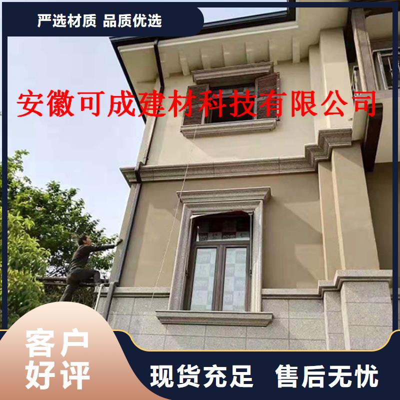 铝合金成品天沟铝合金檐槽甄选好厂家优质货源
