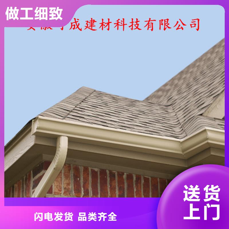 铝合金成品天沟-铝合金檐槽用途广泛好品质选我们