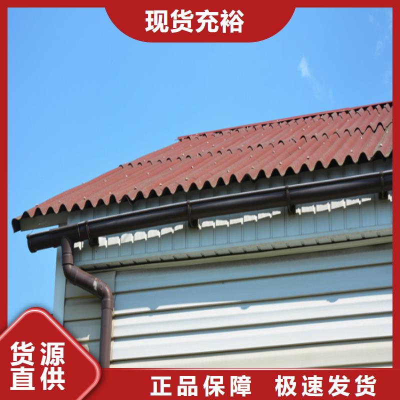 【铝合金成品天沟铝合金天沟可接急单】当地制造商