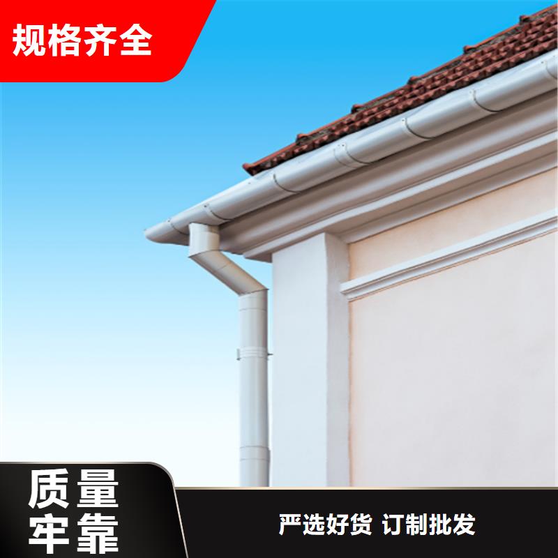 铝合金成品天沟铝合金天沟性能稳定品质不将就