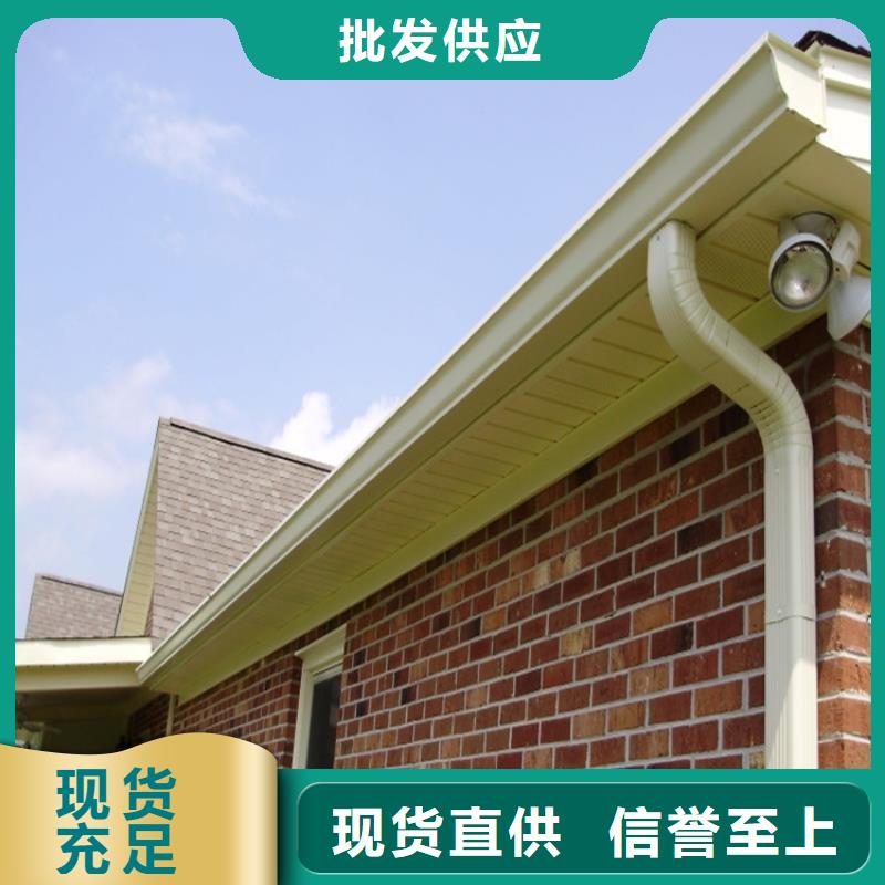 铝合金成品天沟实力厂家使用方法
