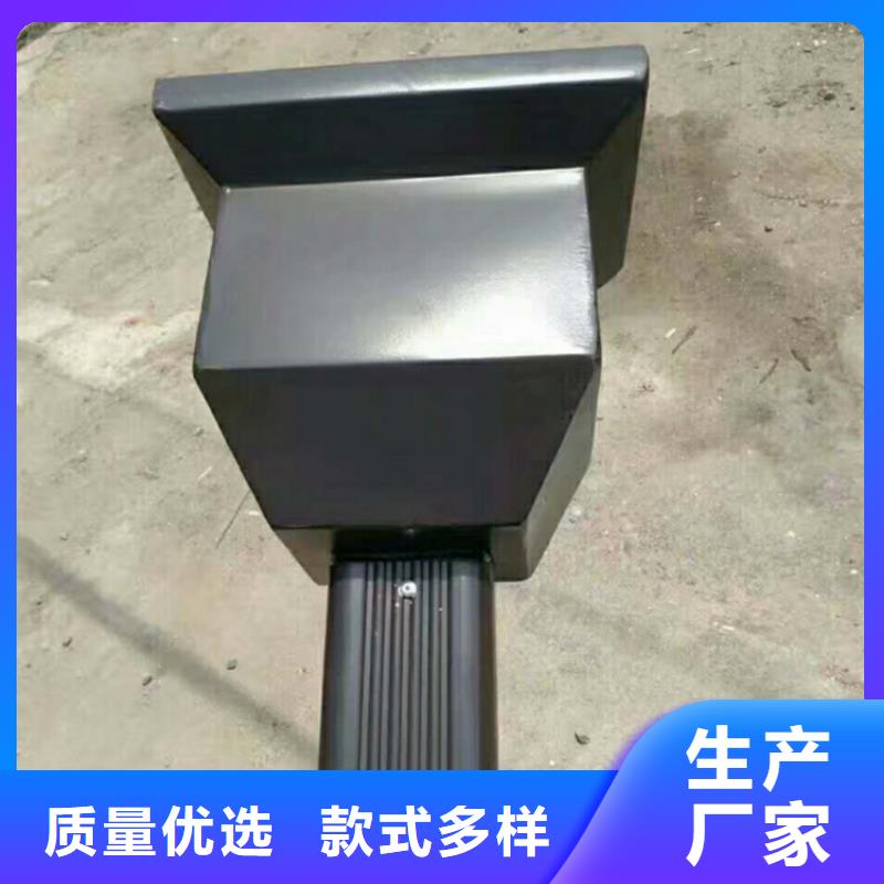 铝合金成品天沟金属落水系统一周内发货好产品放心购