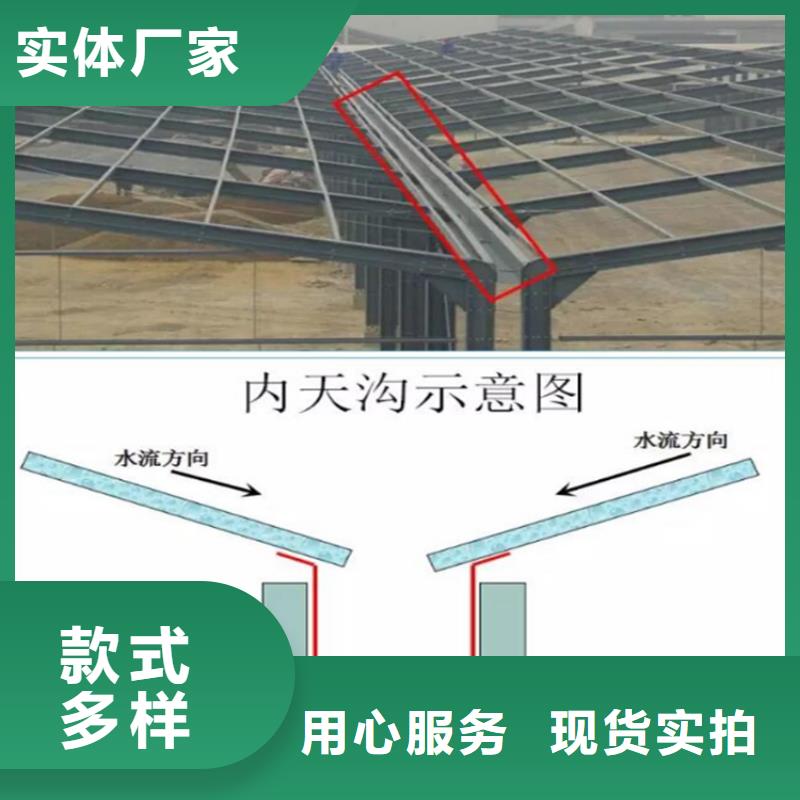铝合金成品天沟【铝合金檐槽】现货供应商家直供