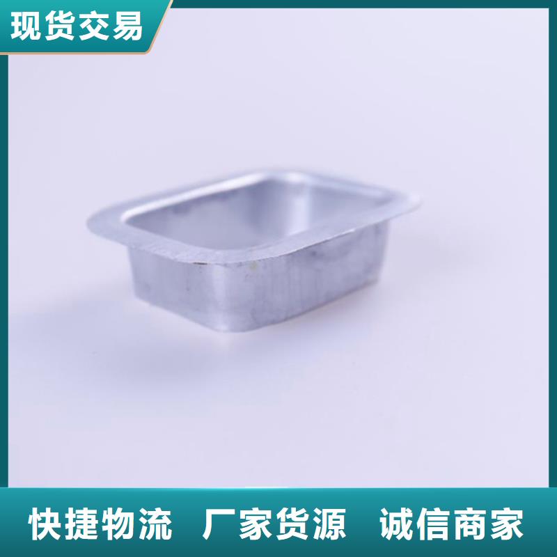 PVC成品天沟-铝合金天沟一手货源匠心工艺