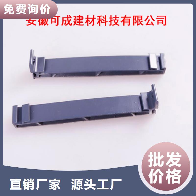 PVC成品天沟,方形雨水管采购无忧工厂采购