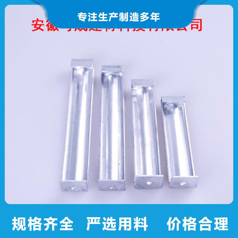 ​PVC成品天沟铝合金檐槽省心又省钱品质之选