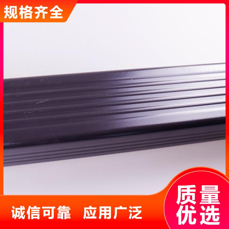 PVC成品天沟铝合金檐槽的简单介绍匠心品质