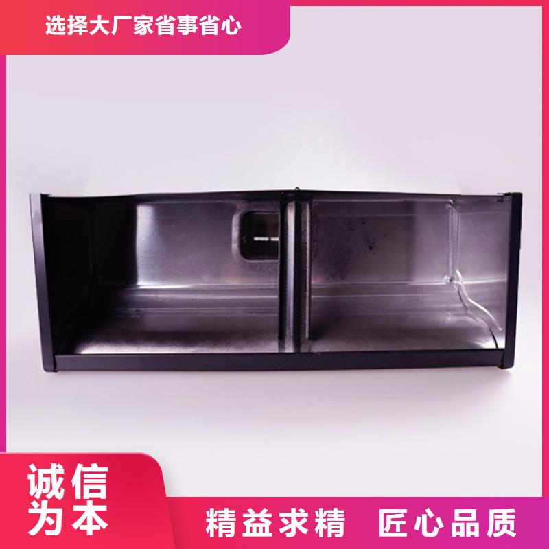 铝合金檐槽方形雨水管重信誉厂家售后无忧