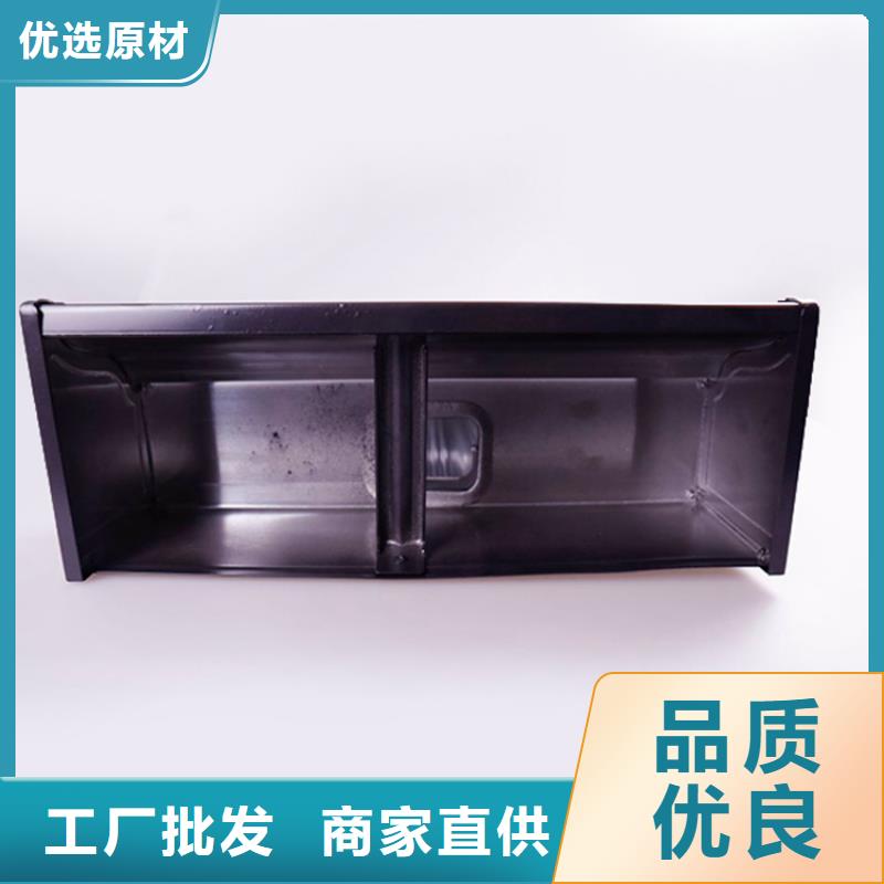 铝合金檐槽大厂生产品质好产品有口碑