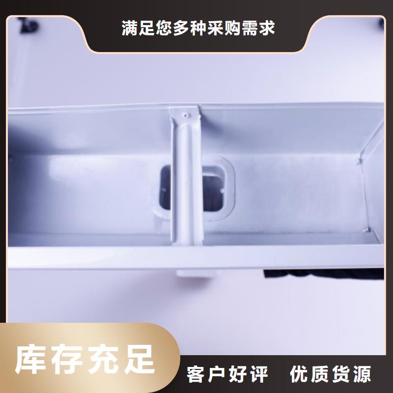 铝合金檐槽PVC成品天沟价格实在多种工艺