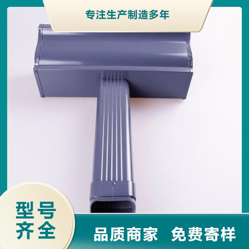 铝合金檐槽_方形雨水管优选原材好货直供