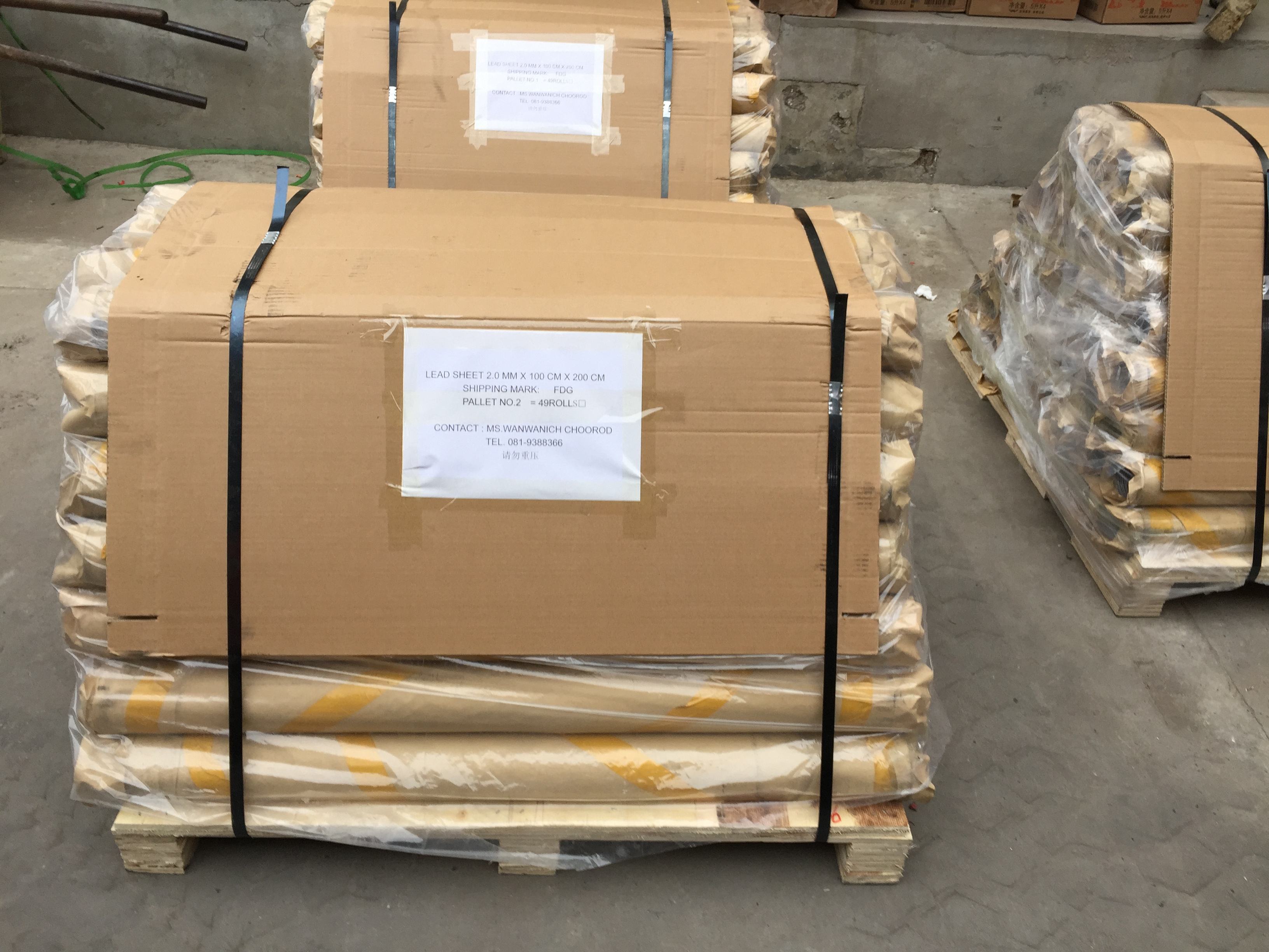 快捷的物流配送的闪电发货【防辐射铅板】 铅房质检严格放心品质