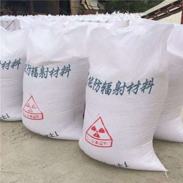 3个当量铅玻璃价格低