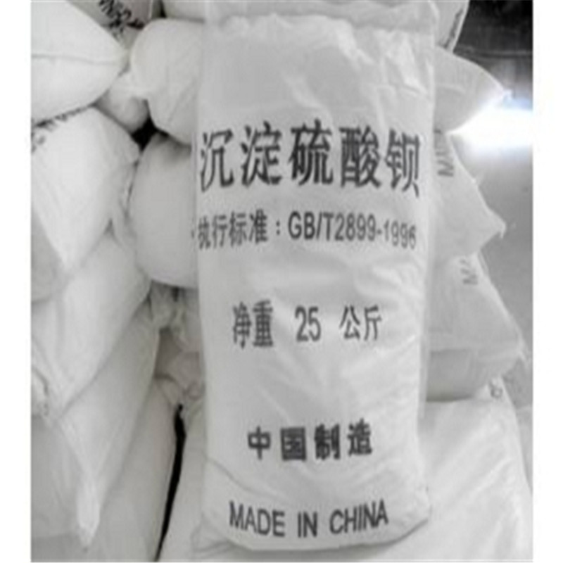 【硫酸钡CT室铅卷源头把关放心选购】