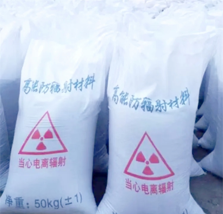 发货速度快的硫酸钡砂2mm生产厂家