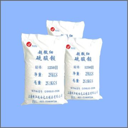 优选：硫酸钡砂3mm基地
