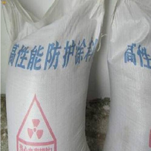防辐射硫酸钡砂来图来样定制
