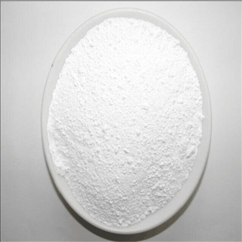 防辐射硫酸钡砂工作原理