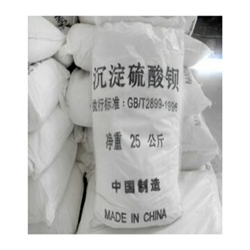 能做CT室硫酸钡砂的厂家