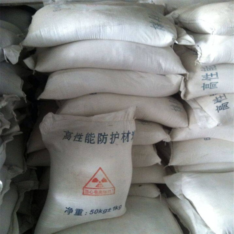 硫酸钡砂防辐射服务周到