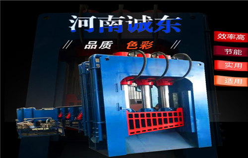 液压龙门剪大厂家实力看得见